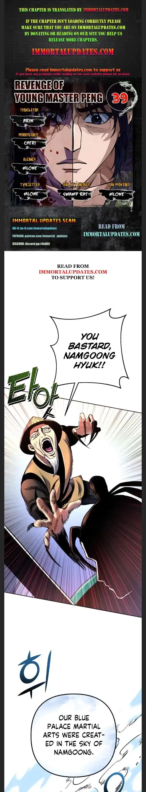 Ha Buk Paeng's youngest son Chapter 39 1